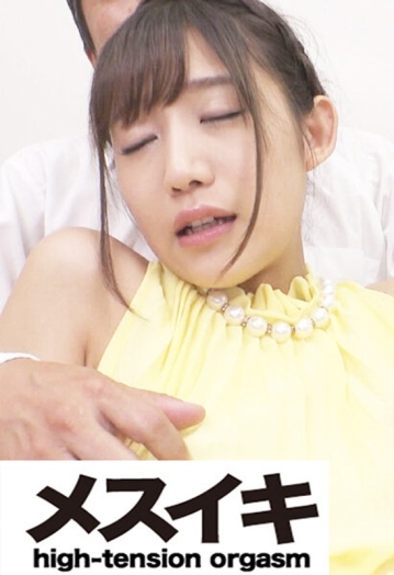 ZZZM-1793/h_1617zzzm01793のメインビジュアル