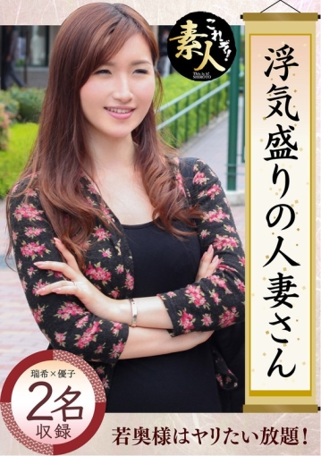KRS-19/h_1631krs00019のメインビジュアル