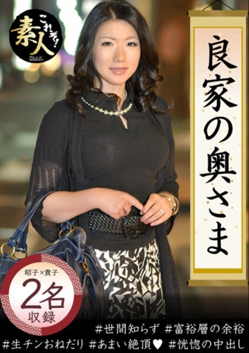 KRS-20/h_1631krs00020のメインビジュアル