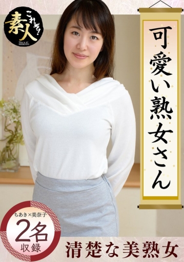 KRS-29/h_1631krs00029のメインビジュアル