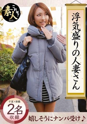 KRS-30/h_1631krs00030のメインビジュアル