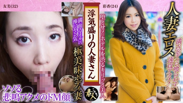 KRS-55/h_1631krs00055のメインビジュアル