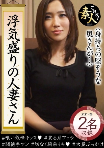 KRS-69/h_1631krs00069のメインビジュアル