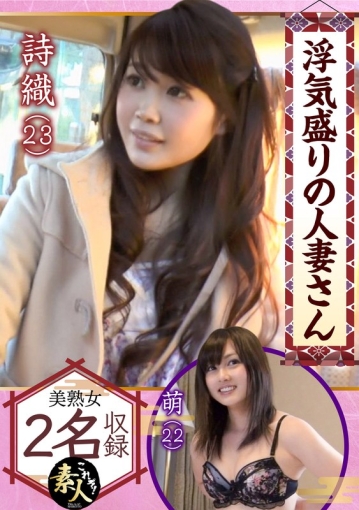KRS-86/h_1631krs00086のメインビジュアル