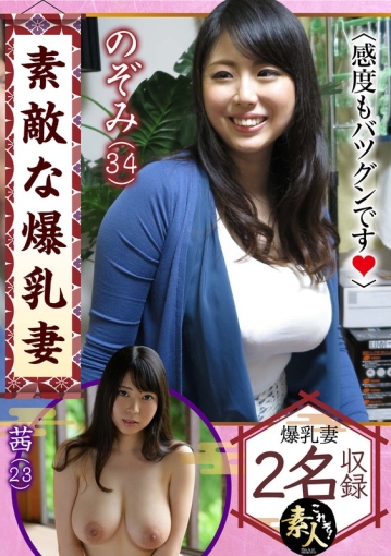 KRS-118/h_1631krs00118のメインビジュアル