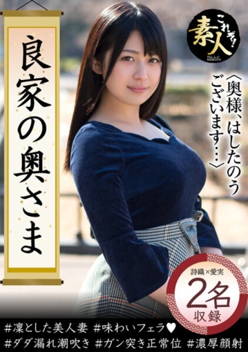 KRS-126/h_1631krs00126のメインビジュアル