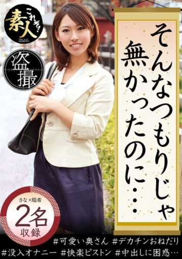 KRS-133/h_1631krs00133のメインビジュアル