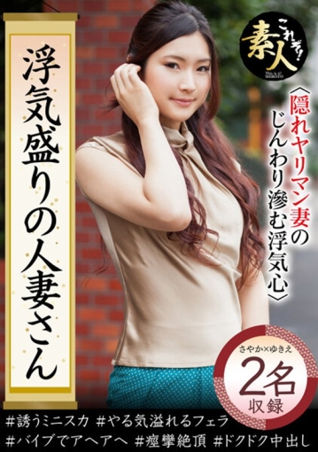 KRS-134/h_1631krs00134のメインビジュアル