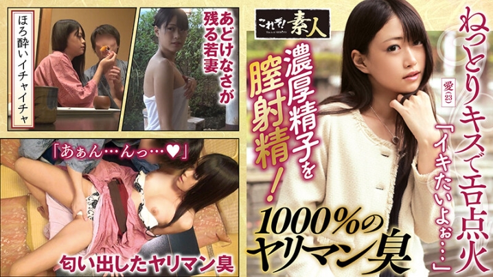 KRS-148/h_1631krs00148のキービジュアル