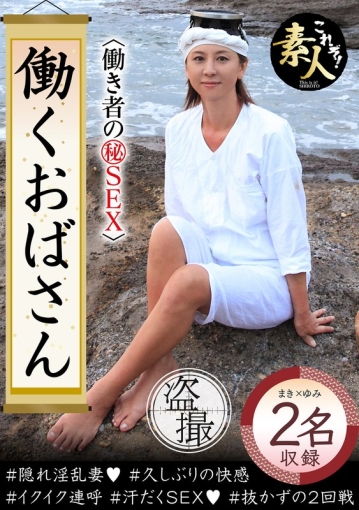 KRS-158/h_1631krs00158のメインビジュアル