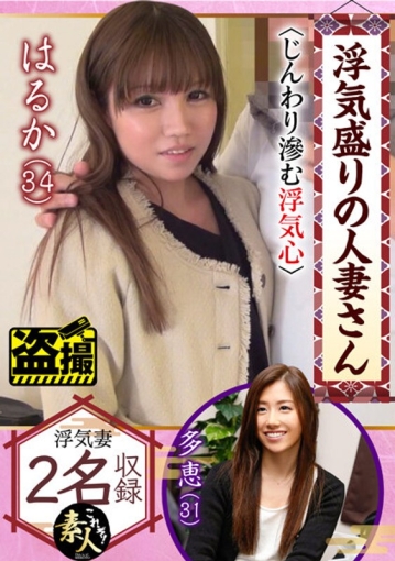 KRS-166/h_1631krs00166のメインビジュアル