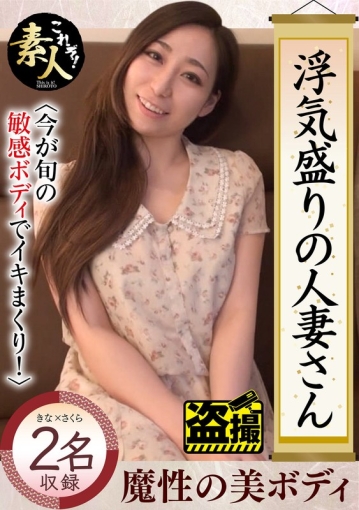 KRS-173/h_1631krs00173のメインビジュアル
