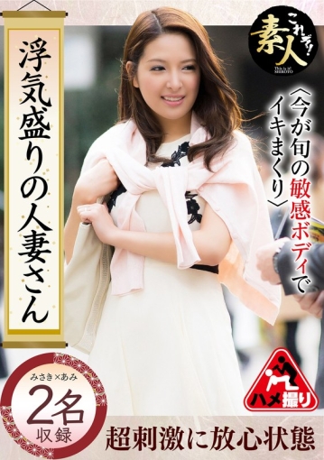KRS-268/h_1631krs00268のメインビジュアル