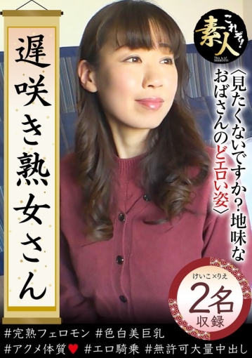 KRS-271/h_1631krs00271のメインビジュアル
