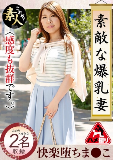 KRS-272/h_1631krs00272のメインビジュアル