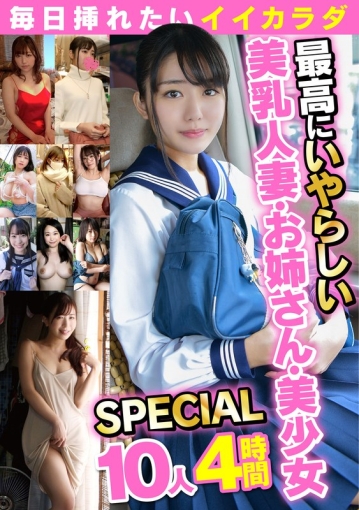 NKM-03/h_1631nkm00003のメインビジュアル