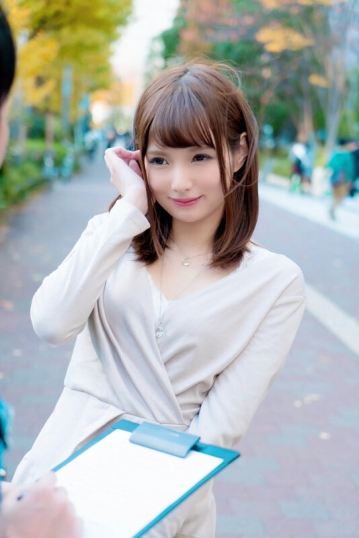 EMTH-202/h_1638emth00202のキービジュアル