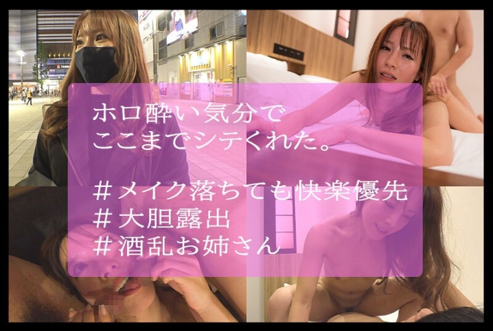 NKMI-04/h_1642nkmi00004のメインビジュアル