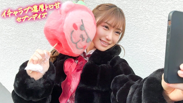 PAKS-03/h_1646paks00003のティザービジュアル1