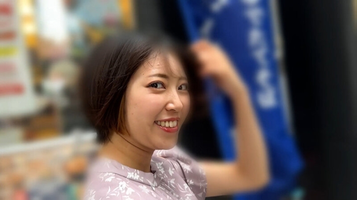 ANA-13/h_1651ana00013のキービジュアル