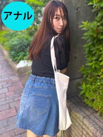 ANA-22/h_1651ana00022のメインビジュアル