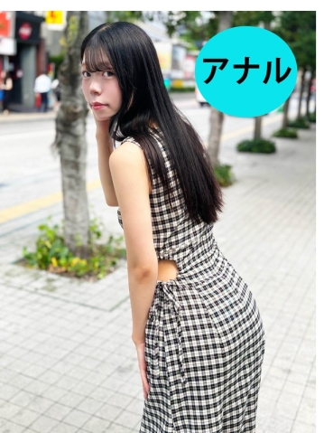 ANA-32/h_1651ana00032のメインビジュアル