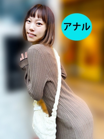 ANA-300004/h_1651ana0300004のメインビジュアル
