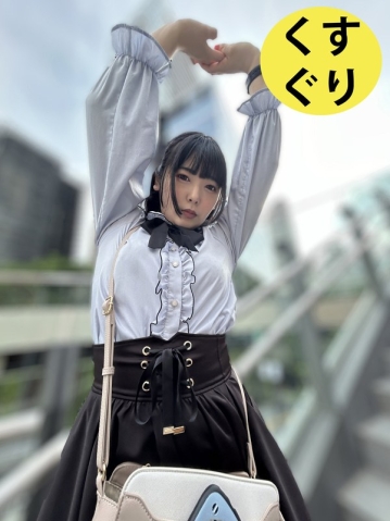 ESK-11/h_1651esk00011のメインビジュアル