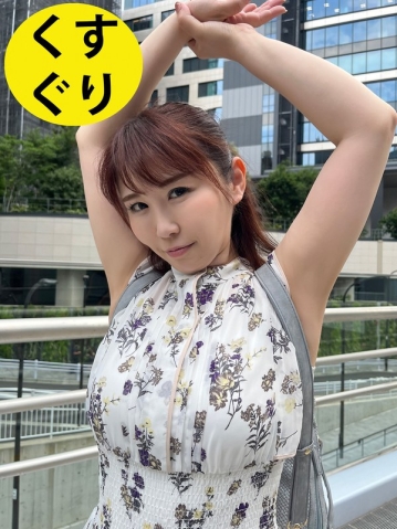 ESK-26/h_1651esk00026のメインビジュアル