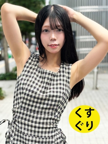 ESK-300004/h_1651esk0300004のメインビジュアル