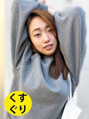 ESK-400002/h_1651esk0400002のメインビジュアル