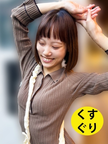 ESK-400003/h_1651esk0400003のメインビジュアル