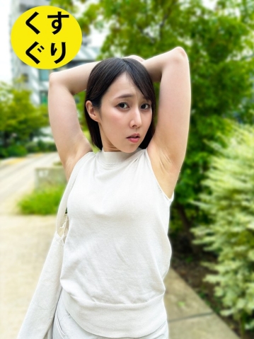 ESK-400004/h_1651esk0400004のメインビジュアル