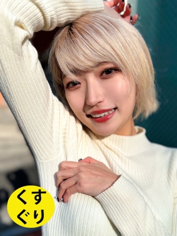 ESK-500001/h_1651esk0500001のメインビジュアル