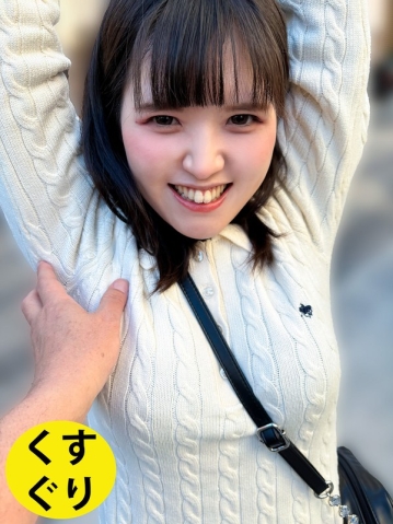 ESK-500002/h_1651esk0500002のメインビジュアル