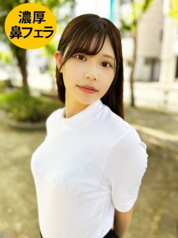 HNF-100003/h_1651hnf0100003のメインビジュアル