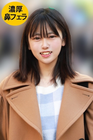 HNF-100004/h_1651hnf0100004のメインビジュアル