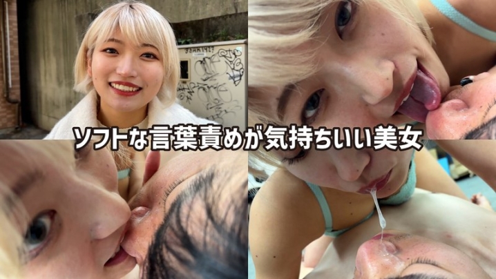 HNF-300001/h_1651hnf0300001のメインビジュアル