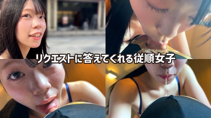 HNF-300003/h_1651hnf0300003のメインビジュアル