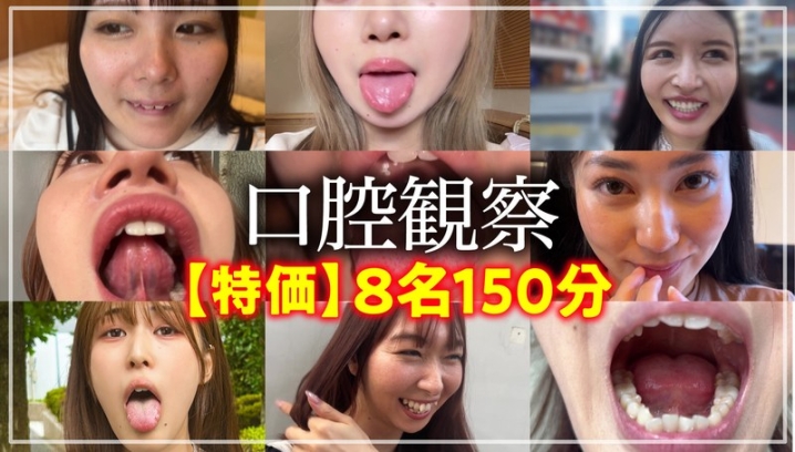 NKO-02/h_1651nko00002のメインビジュアル