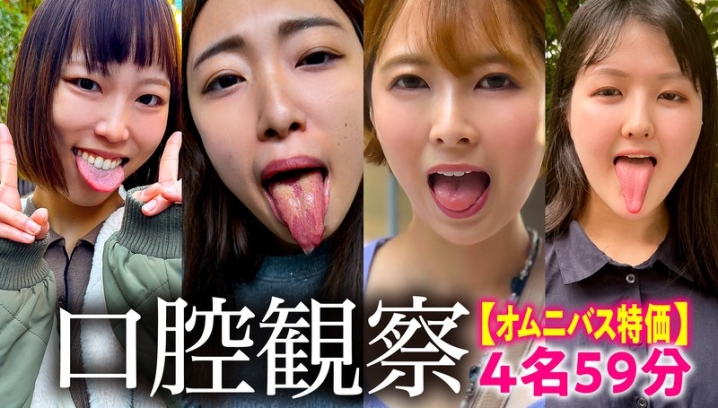 NKO-03/h_1651nko00003のメインビジュアル