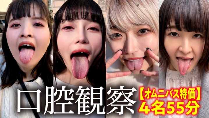NKO-05/h_1651nko00005のメインビジュアル