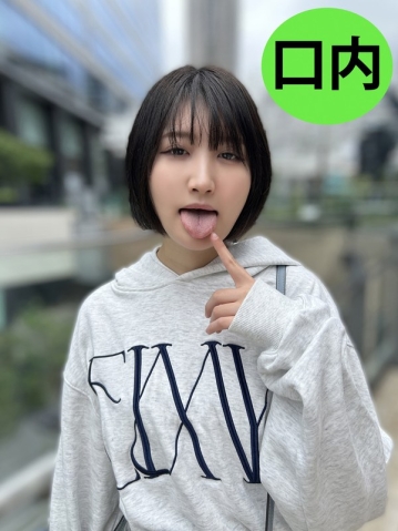 NKO-11/h_1651nko00011のメインビジュアル