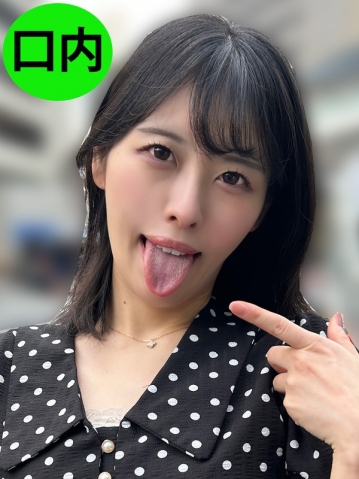 NKO-13/h_1651nko00013のメインビジュアル