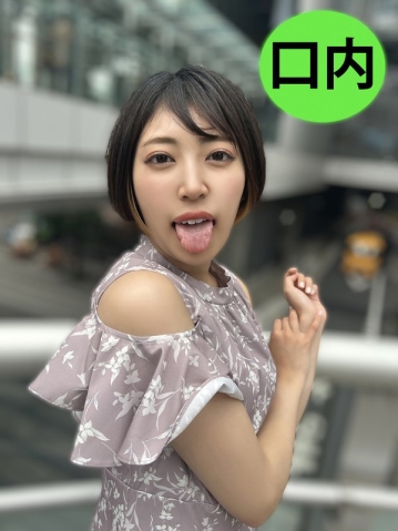 NKO-14/h_1651nko00014のメインビジュアル