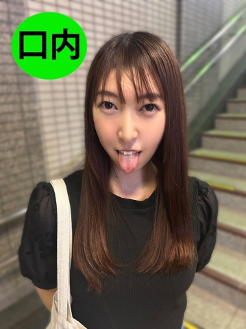NKO-23/h_1651nko00023のメインビジュアル