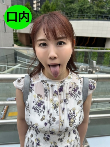 NKO-27/h_1651nko00027のメインビジュアル