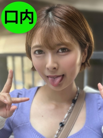 NKO-300004/h_1651nko0300004のメインビジュアル