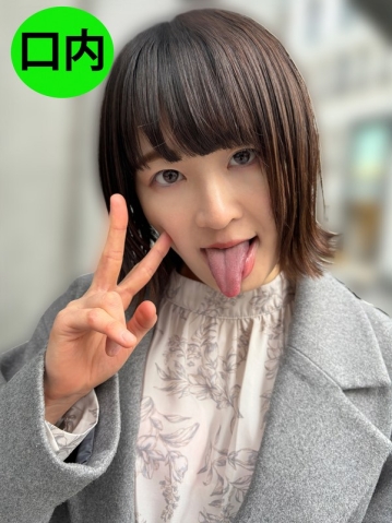 NKO-500004/h_1651nko0500004のメインビジュアル