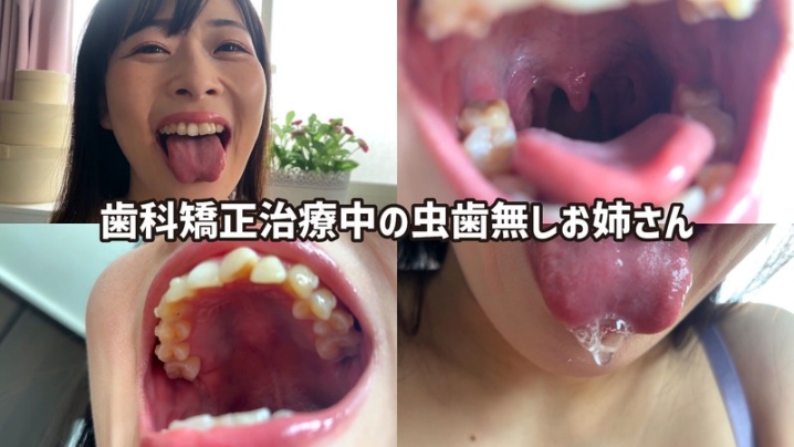NKO-600003/h_1651nko0600003のメインビジュアル
